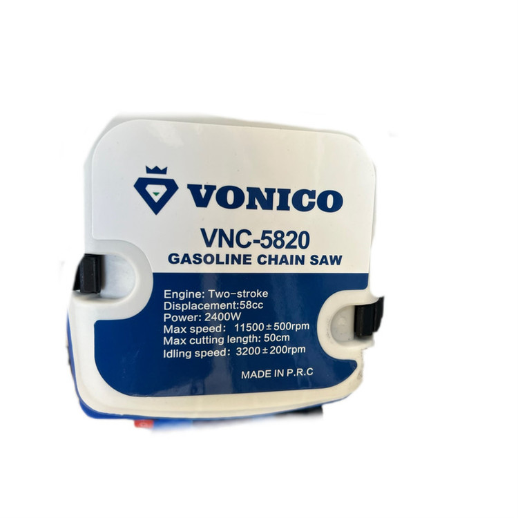 اره زنجیری بنزینی ونیکو مدل VNC-5820