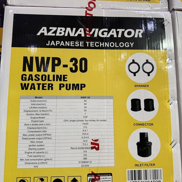 موتور پمپ بنزینی نویگیتور ۳ اینچ مدل NWP-30