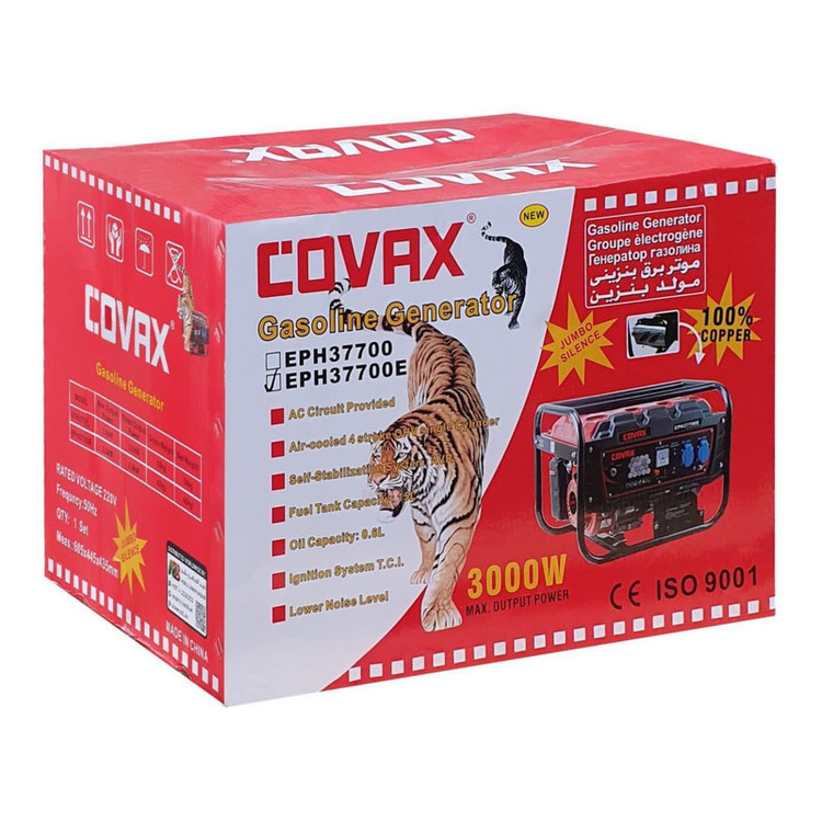 کارتن موتور برق 3 کیلوات