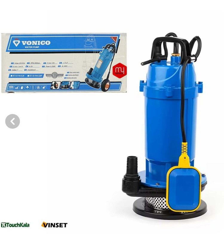 کفکش 14 متری ونیکو 1 اینچ مدل IC1.5-14-0.25F