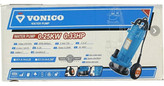 کفکش 14 متری ونیکو 1 اینچ مدل IC1.5-14-0.25F