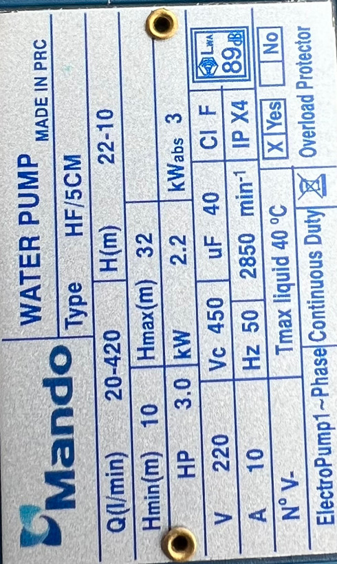 پمپ ۳ اسب دو اینچ ماندو مدل HF5cm