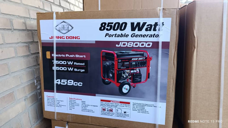 موتور برق بنزینی جیانگ دانگ مدل JD8500THEB