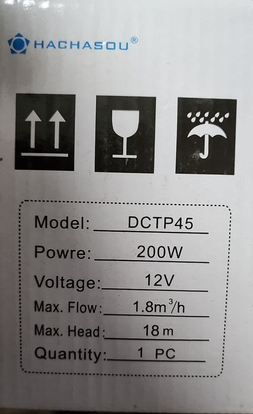 پمپ آب نیم اسب ۱۲ ولت هاچاسو مدل DCTP45