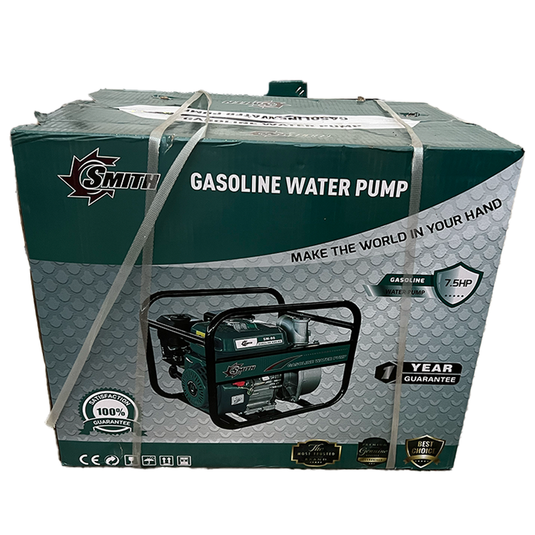 موتور پمپ آب بنزینی 2 اینچ اسمیت مدل SM-50 SMITH