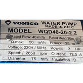 لجن کش 3 اینچ 20 متری 3 اسب ونیکو مدل WQD40-20-2.2