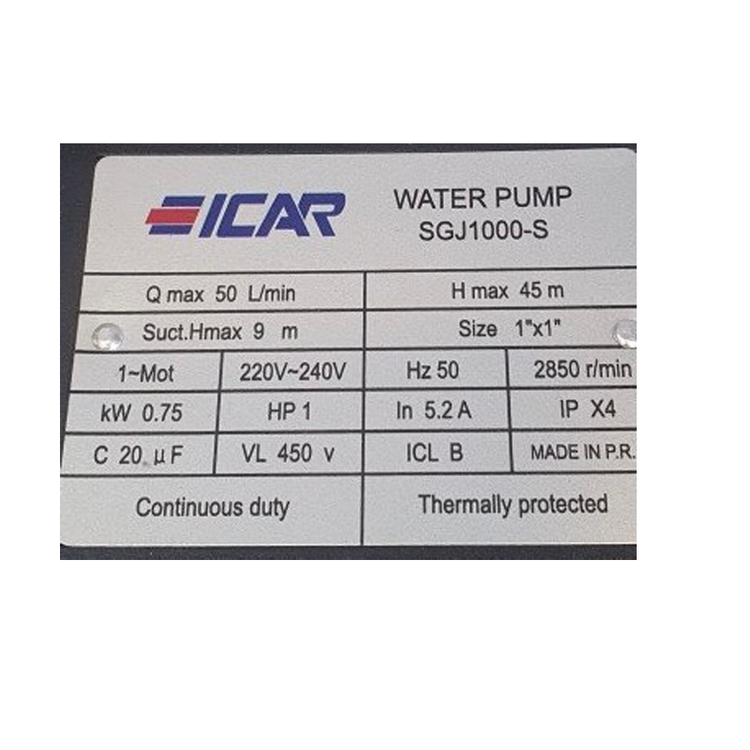 پمپ یک اسب جتی کله استیل ایکار مدل SGJ1000-S
