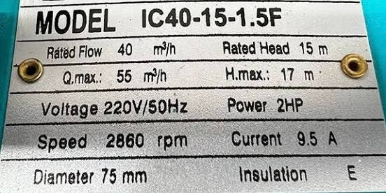 پمپ کفکش 3 اینچ 15 متری ایکار مدل IC40-15-1.5 F