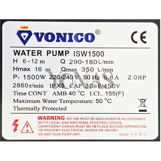 پمپ ۲ اسب ۲ اینچ ونیکو مدل ISW-1500