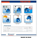 پمپ آب یک اسب بشقابی استریم مدل TM100/SS-IR