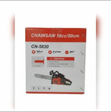 اره زنجیری ۵۰ سانتی دلتا مدل CN5812 ظرفیت ۵۸ سی سی