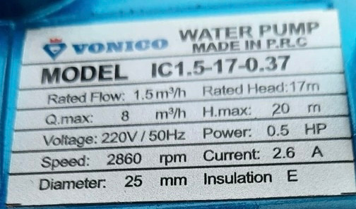 کفکش یک اینچ 17 متری ونیکو مدل IC1.5-17-0.37